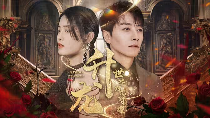 八百电影在线高清免费观看完整版