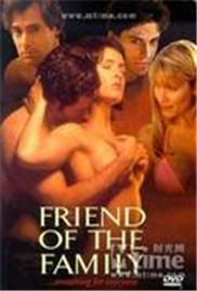 我的青梅竹马是消防员樱花动漫