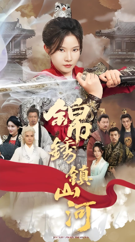 三年高清在线观看免费观看第三季