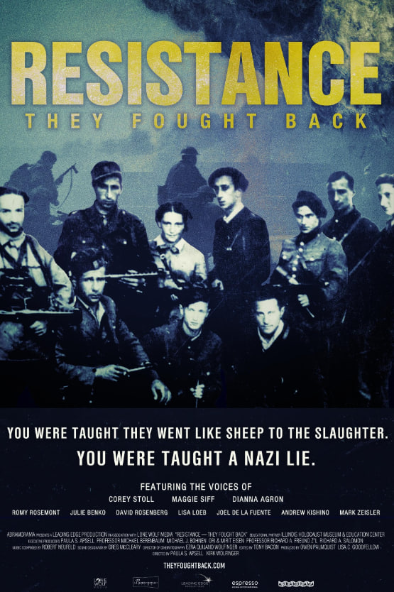 莲花楼电视剧免费观看完整版高清