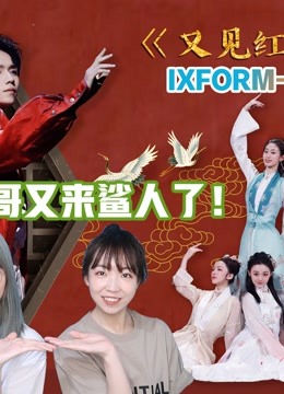 渴望城市电视剧