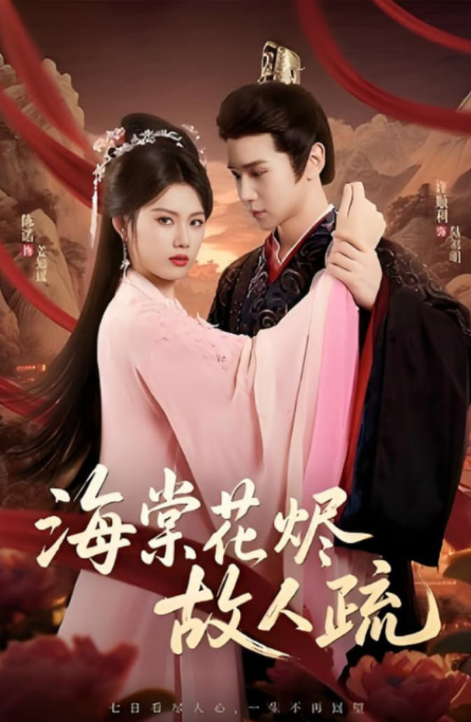 回复术士的重来人生在线观看免费