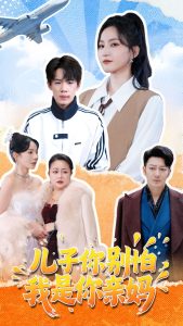 西部世界第三季