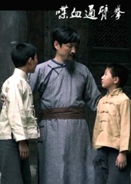 斗破苍穹年番樱花动漫