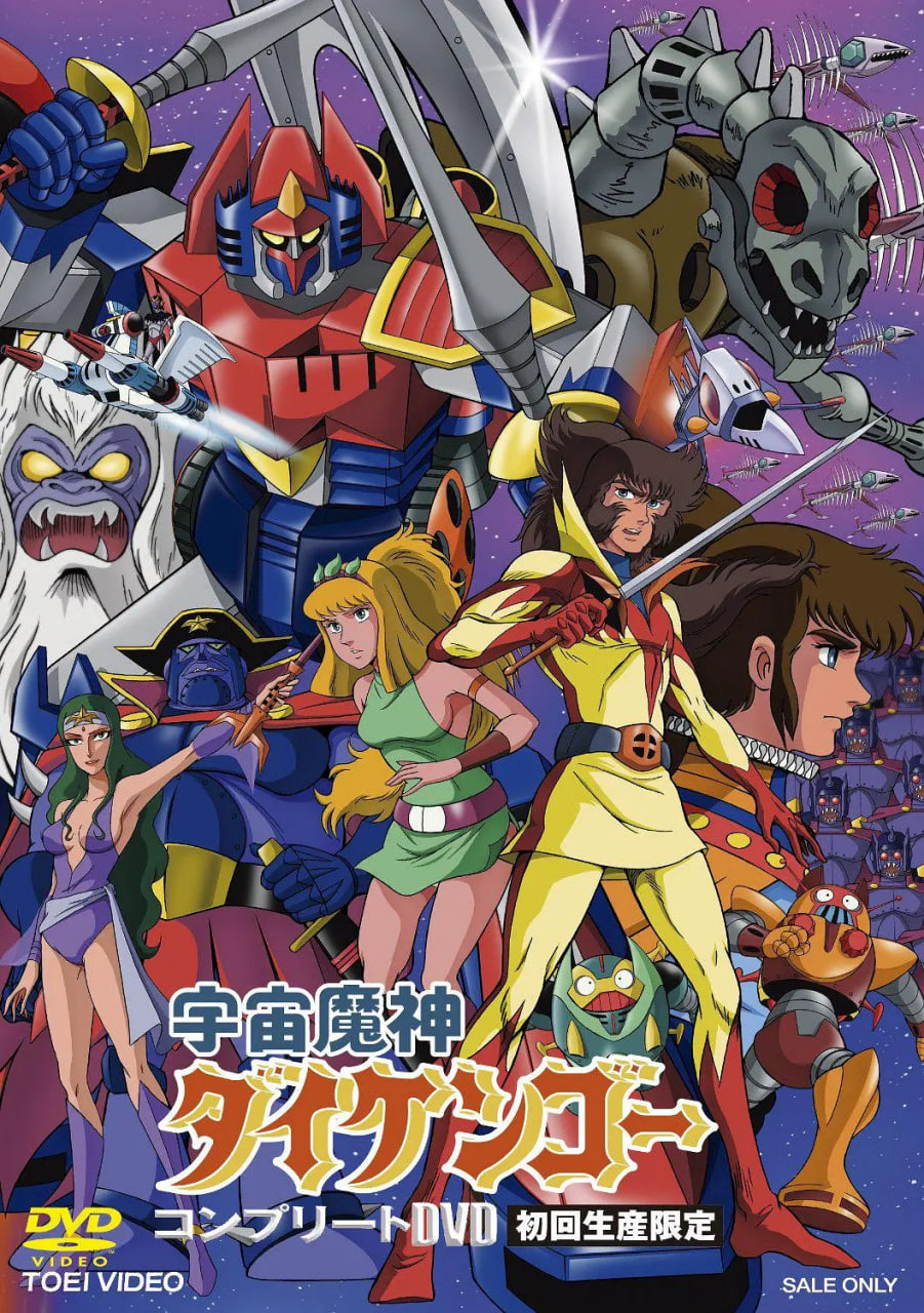 原纱央莉之重装上阵