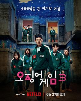 天下粮田电视剧全集