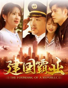 8090新视觉理论电影电视剧全集