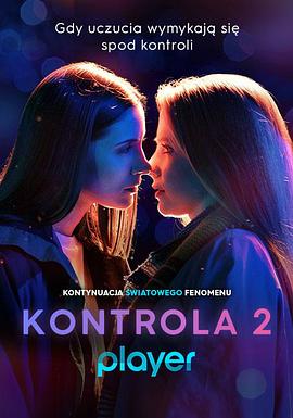 薄冰电视剧免费观看完整版