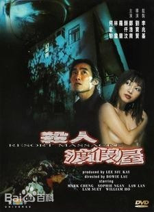 爸放手我是你媳妇改编电视剧