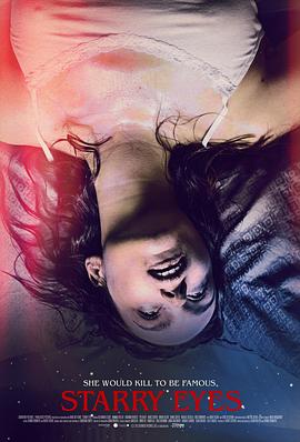 斗破苍穹年番160