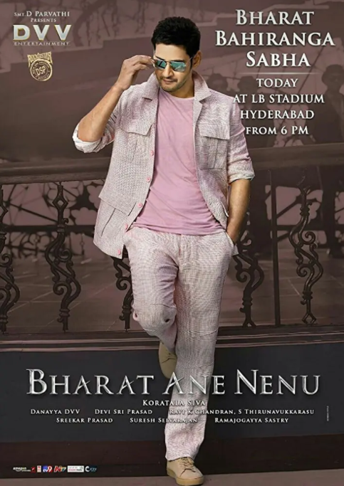 鸳鸯蝴蝶电影免费观看