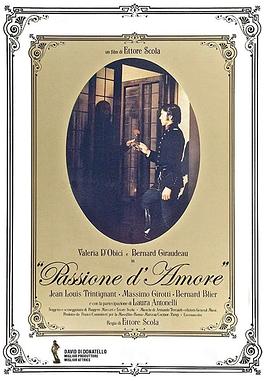 免费观看已满十八岁电视剧两女