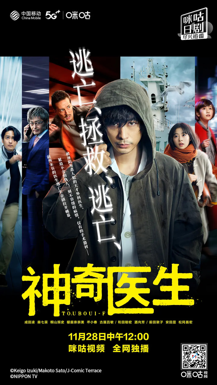 叶罗丽精灵梦第十季免费观看完整版