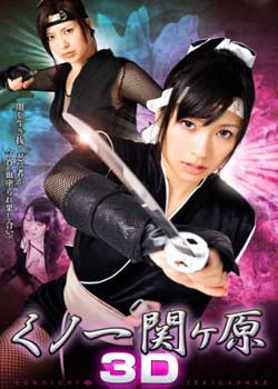 脱轨电视剧免费观看全集在线播放