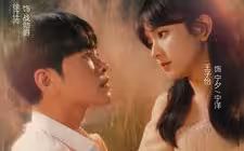 天官赐福第一季动漫免费观看