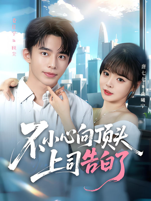 缘之空动漫无删减在线观看完整版