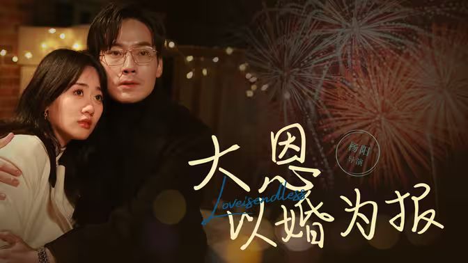 749局电影高清在线观看