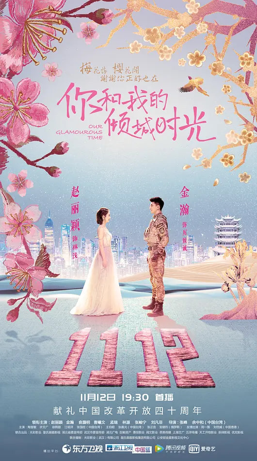 两个妈妈3免费观看电视剧