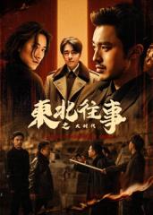 十三《少女》完整版