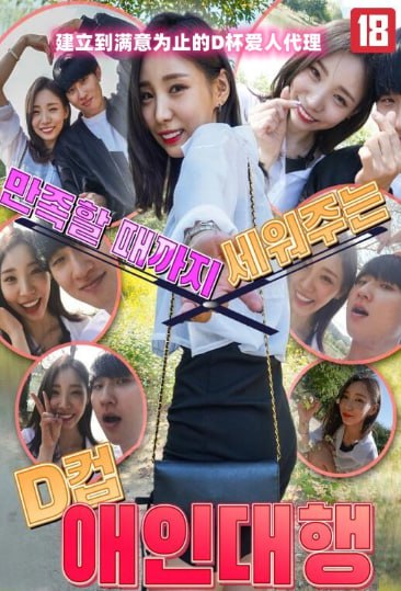 樱花动漫官方入门网站