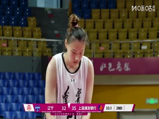 电影《空姐没有明天》