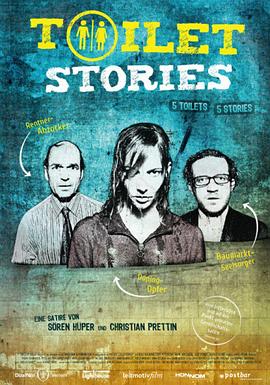 《战狼4》免费观看