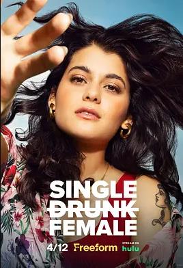 三级高清大电影