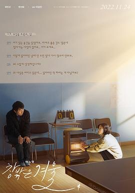 情迷上海滩短剧免费观看