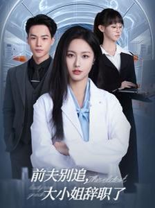 千梦影院免费高清电影