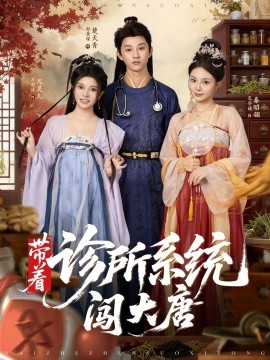 鹿晗关晓彤一起参加的综艺