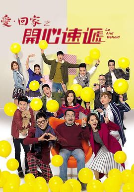 善意的竞争免费观看完整版