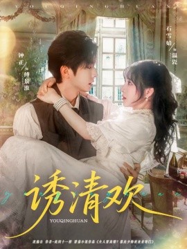 omofun 动漫在线观看