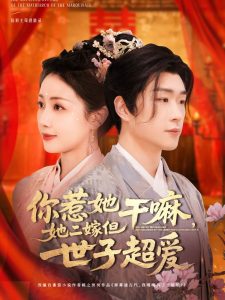 古天乐电影全集国语高清