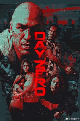 电视剧人生之路