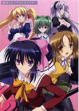 密使电视剧全集