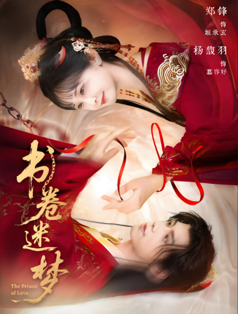 斗破苍穹148完整版免费观看