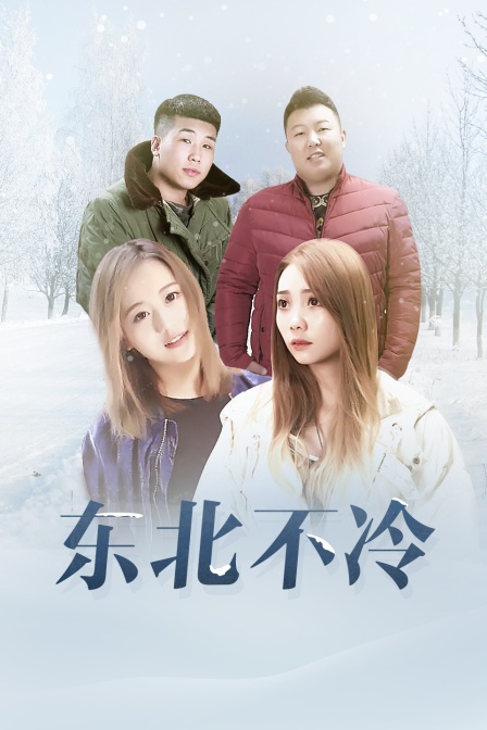 大明风华电视剧全集免费