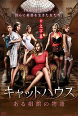 扫黑风暴在线播放免费完整版