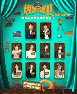 噼里啪啦在线观看免费完整版视频