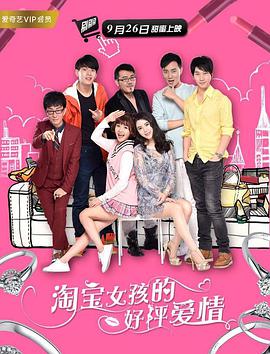 热血奇侠电视剧全集