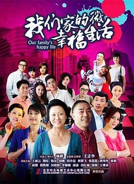 斗罗大陆1全集免费观看完整版