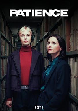 梅花儿香电视剧免费全集