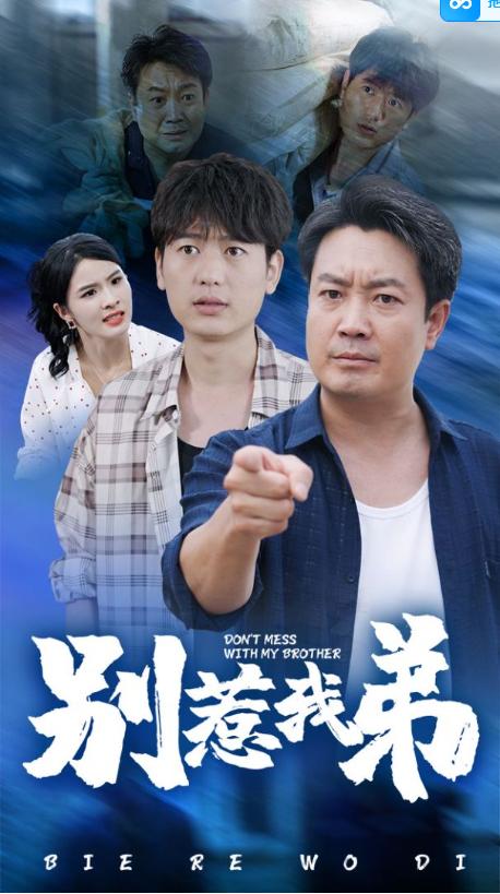 二十二电影高清在线观看