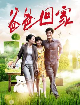 墨雨人间电视剧免费观看