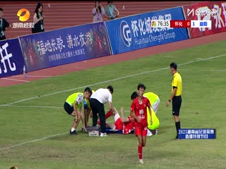 人生之路电视剧免费观看全集