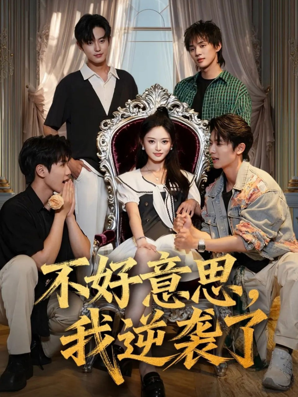 青橙影视在线观看免费高清电视剧