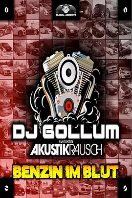 致1999年的自己电视剧免费观看