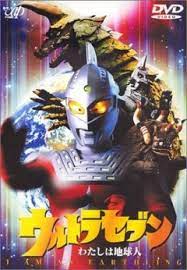 罚罪电视剧免费观看