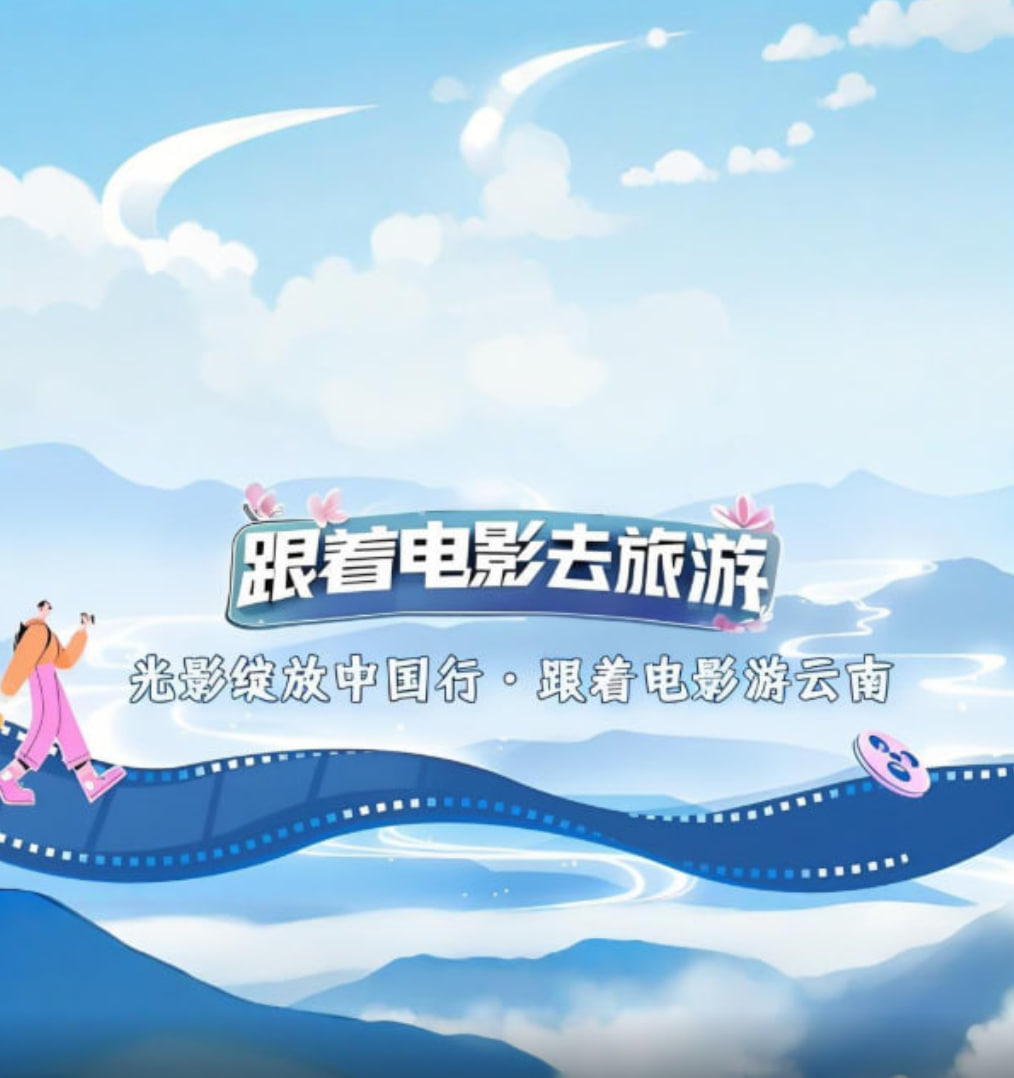 小鱼儿与花无缺 电视剧