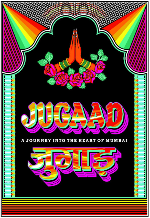 挡不住的风情完整版